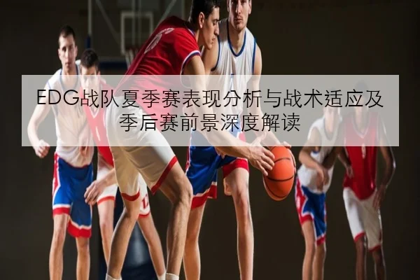 王楚钦混双新搭档试训曝光发接发磨合成焦点